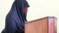صیغه محرمیت بدون ثبت کار دست زن جوان داد !