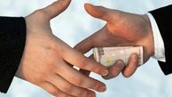 کانون‌های تولید فساد در اقتصاد ایران کدامند؟