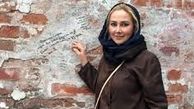 قدردانی کنایه‌آمیز بازیگر زن از جشنواره فیلم فجر