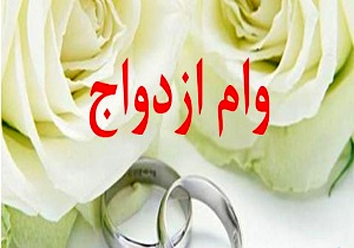 خبر خوش برای فرزندان دم بخت بازنشستگان