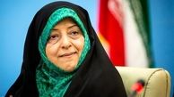 لایحه حفاظت و مدیریت تالاب‌های کشور به تصویب مجلس رسید