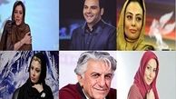 بازیگرانی که کارت اهدای عضو دارند