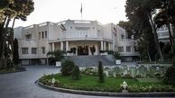 دفتر ریاست جمهوری به ادعاهای یک نماینده مجلس واکنش نشان داد