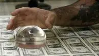 کاهش نرخ دلار در نخستین روز هفته