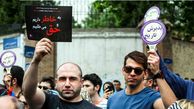 سفیر ترکیه در تهران احضار شد