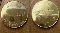 داعش با سکۀ طلا می‌خواهد دلار را به زیر بکشد
