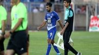 استراماچونی بازیکن استقلال را اخراج کرد