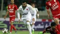 هواداران پرسپولیس را به دلیل نفرت آفرینی، 2 سال محروم کنید!