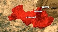 پیروزی میدانی جدید ارتش یمن در جبهه البیضاء