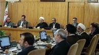 همه جنجال‌ها و رفت و برگشت‌های طرح «مهرآفرین