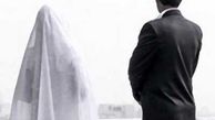 در دوران نامزدی لطفا زن و شوهر واقعی نباشید!!