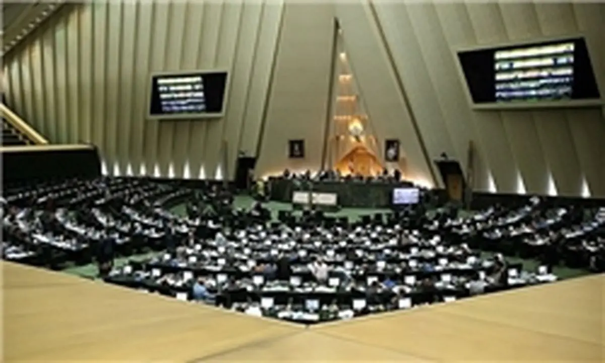 اسامی ناطقان میان دستور جلسه علنی امروز