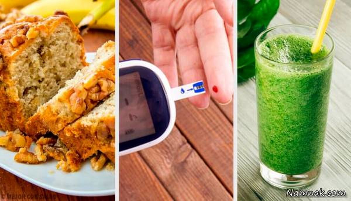 دستور تهیه 4 غذای خوشمزه مخصوص بیماران دیابتی