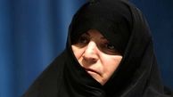لایحه حمایت از زنان در ۴ فصل و ۳۰ ماده نهایی شد