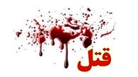 بازداشت عامل جنایت در مرغ فروشی