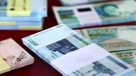 بدهی‌ دولت ۷۰۰ هزار میلیارد تومانی شد