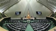 خوزستانی ها نگران فعالیت گروه‌های تکفیری هستند
