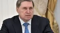 پوتین امسال به آمریکا سفر نخواهد کرد
