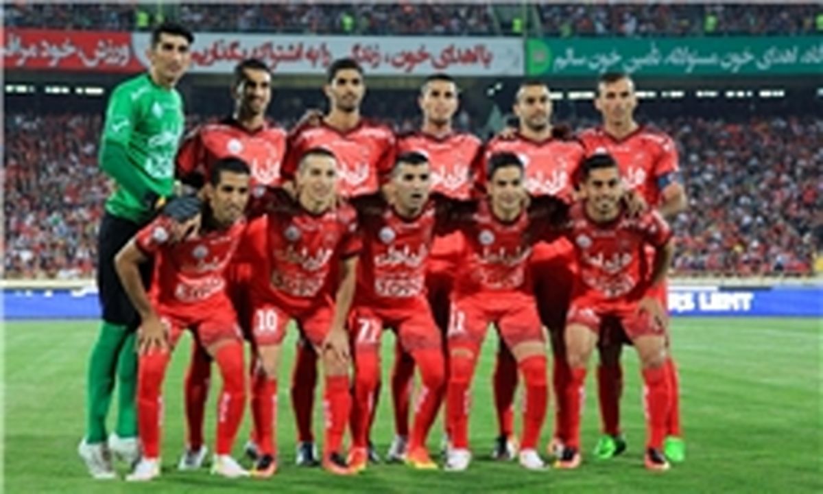 اعلام فهرست پرسپولیس به کنفدراسیون فوتبال آسیا