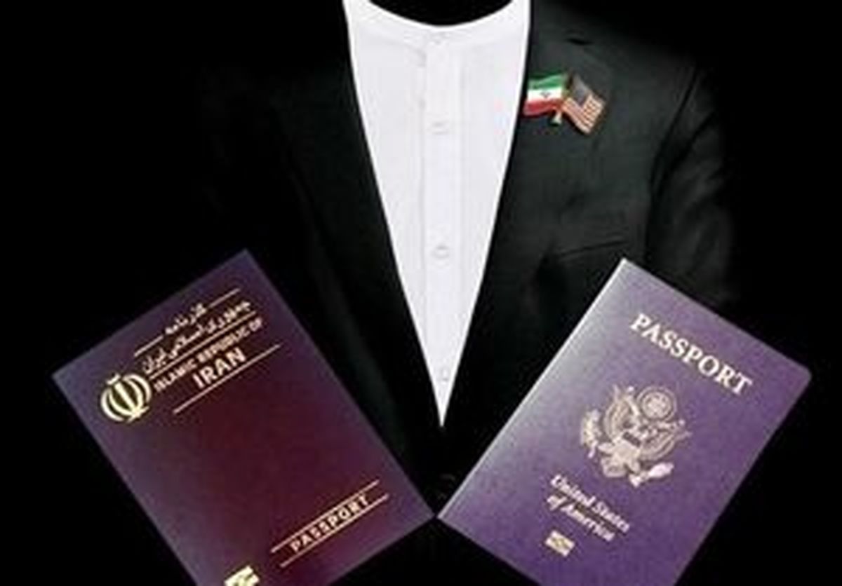 ممنوعیت انتصاب مدیران دوتابعیتی تصویب شد