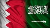 اقدام مضحک عربستان و بحرین