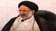 فضا‌های مجازی زیر ذره بین دستگاه قضایی