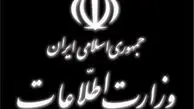کشف «تجهیزات خاص رایانه‌ای و تصویربرداری» در تهران