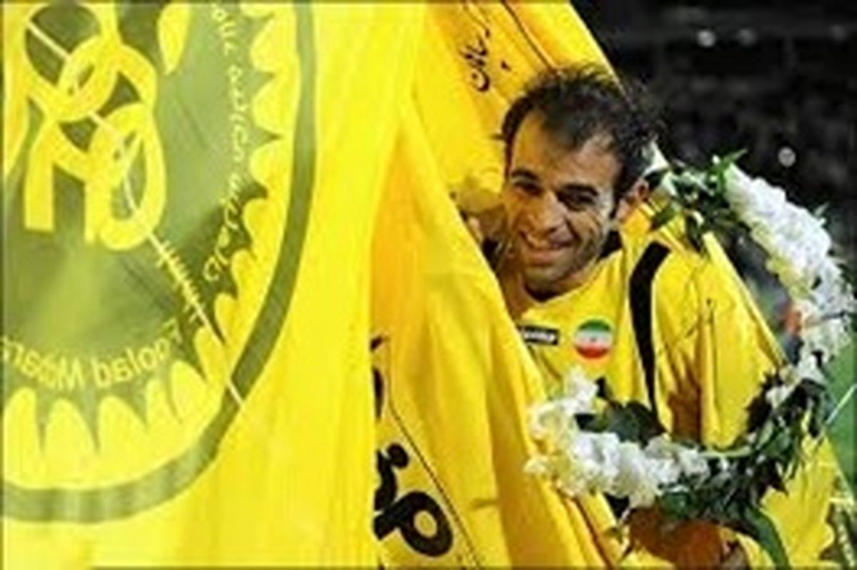 بازگشت نویدکیا!