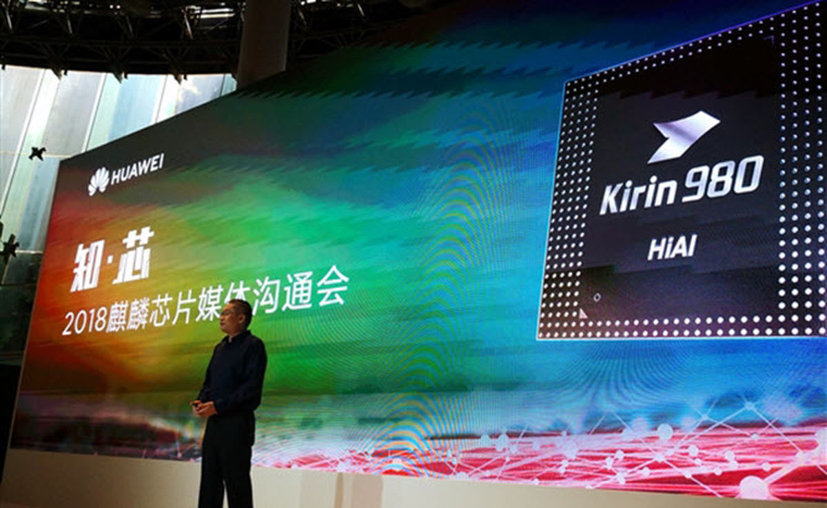 هوآوی: طراحی Kirin 980 سه سال زمان و 300 میلیون دلار هزینه داشته