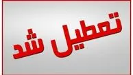 لغو تمامی امتحانات مدارس خوزستان در روز سه‌شنبه / تاخیر ۲ ساعته آغاز فعالیت ادارات