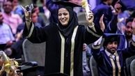  المپیاد بین‌المللی ریاضی، شیمی و آمار برگزار می‌شود 