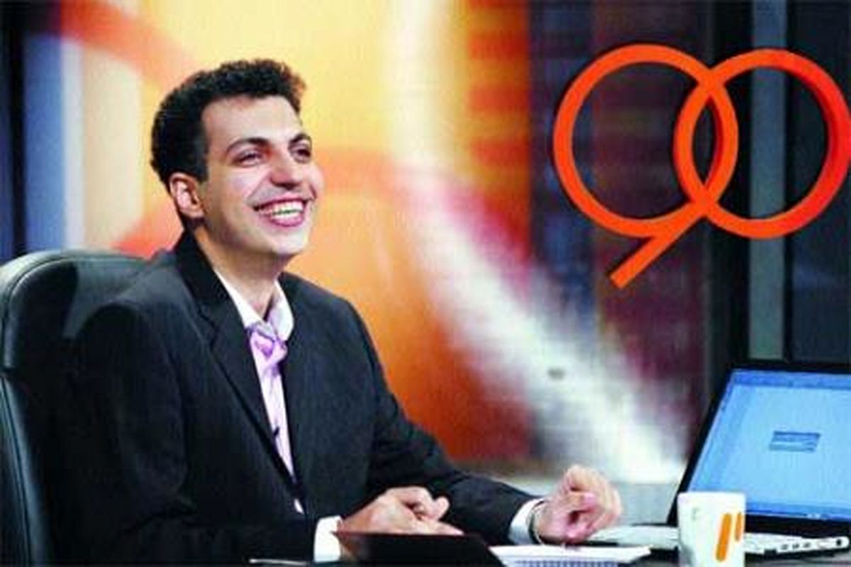 هر آنچه در برنامه دیشب ۹۰ گذشت