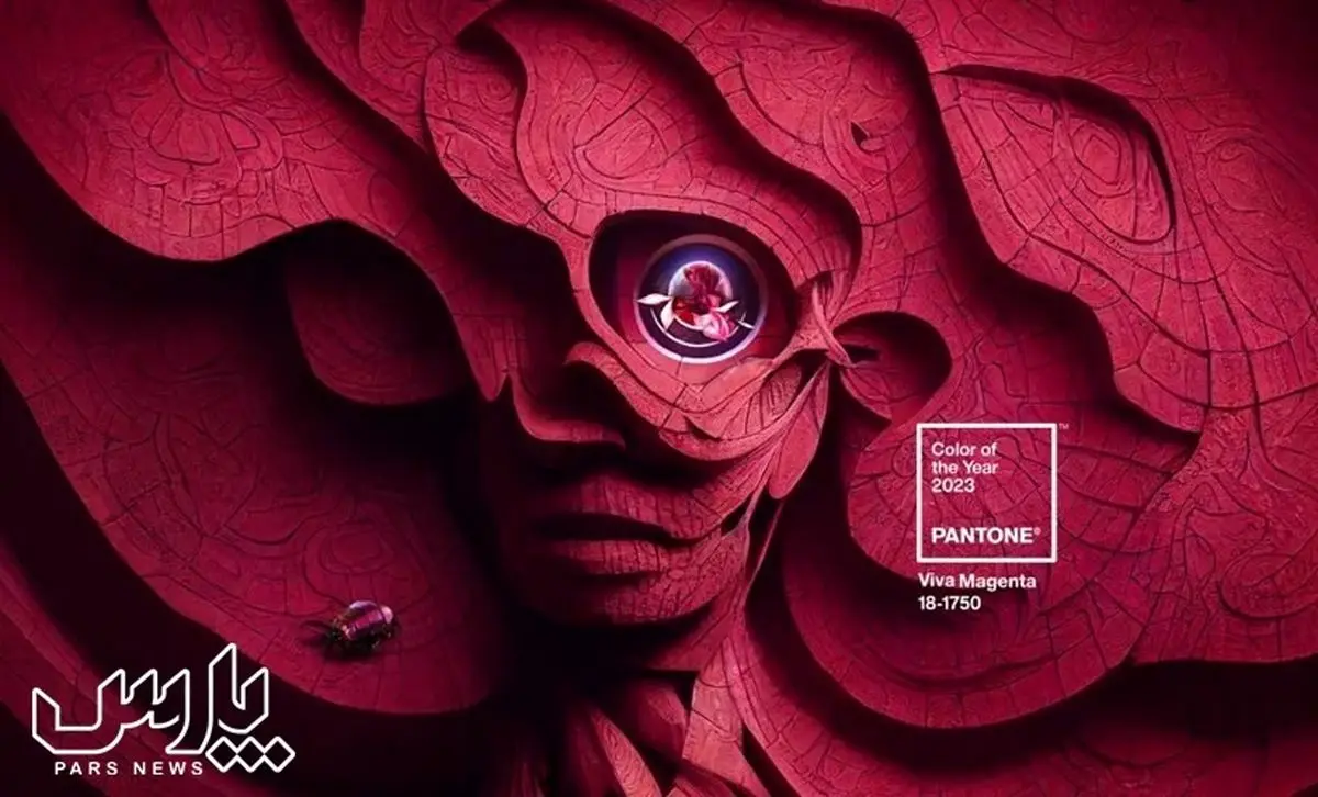 رنگ سال ۲۰۲۳ انتخاب شد: Viva Magenta 18-750 نماد قدرت