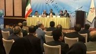 از 5 قاضی صادرکننده آرای جایگزین حبس‌تجلیل شد
