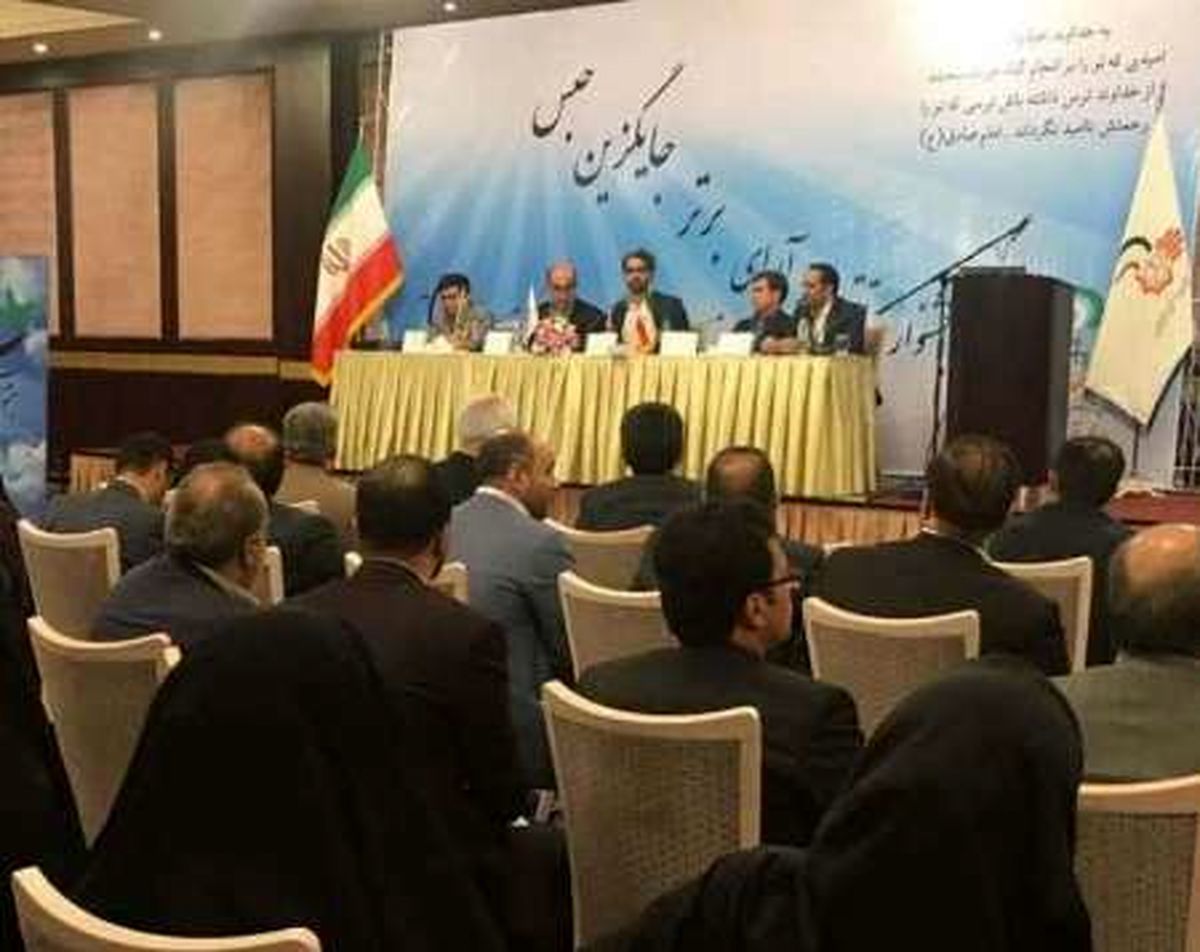 از 5 قاضی صادرکننده آرای جایگزین حبس‌تجلیل شد