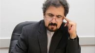 واکنش وزارت امور خارجه به انحلال جمعیت الوفاق بحرین
