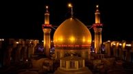 خرید 10 هزار خشت طلا از خشت‌های گنبد حرم مطهر سیدالشهدا(ع)