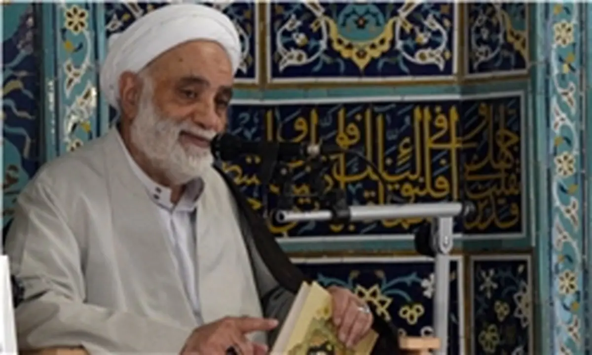 
هدیه گرفتن از رهبری به شیوه حاج آقا قرائتی