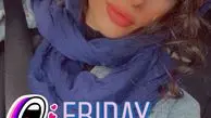 استایل جدید ترلان پروانه + عکس