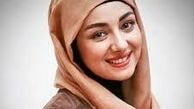 عکس پاییزی «ویدا جوان» در بهار
