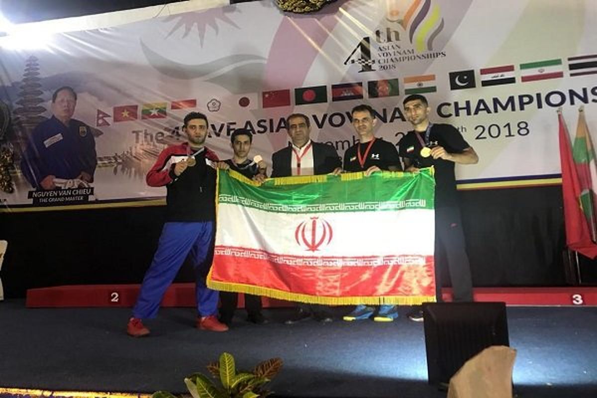 سه مدال طلا و نقره نمایندگان ایران درمسابقات وینام قهرمانی آسیا