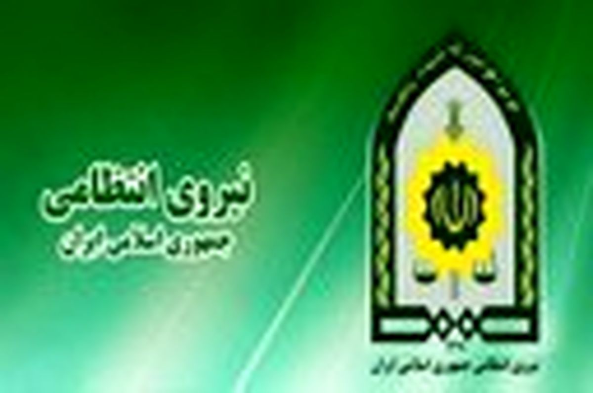 عامل شهادت مأمور انتظامی در قصرشیرین خودکشی کرد