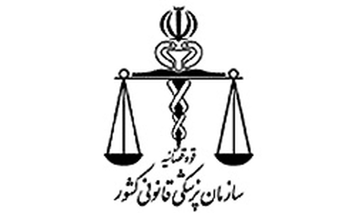 علت مرگ علی خلیلی فقط به قاضی پرونده اعلام می‌شود