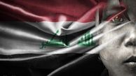 «گارد ملی» اسم رمز تجزیه عراق
