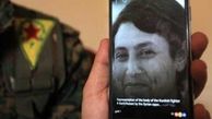 جزئیات تکه تکه کردن زن کرد توسط ارتش!