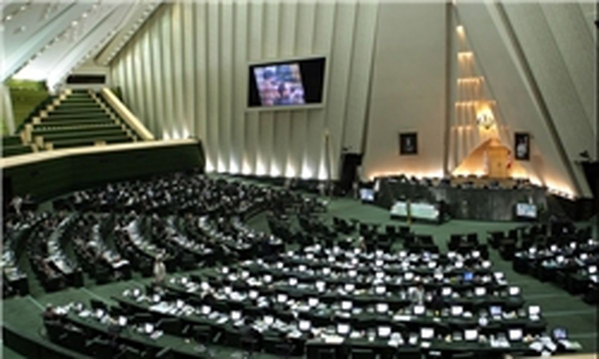  افتتاح نمایشگاه عکس سالگرد تأسیس سازمان ملل متحد در مجلس