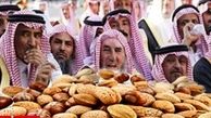 فتوای خنده دار مفتیان عربستان درباره خوردن آجیل در نوروز