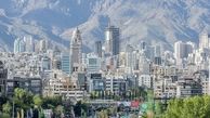 چگونگی استفاده از مشاعات ساختمان