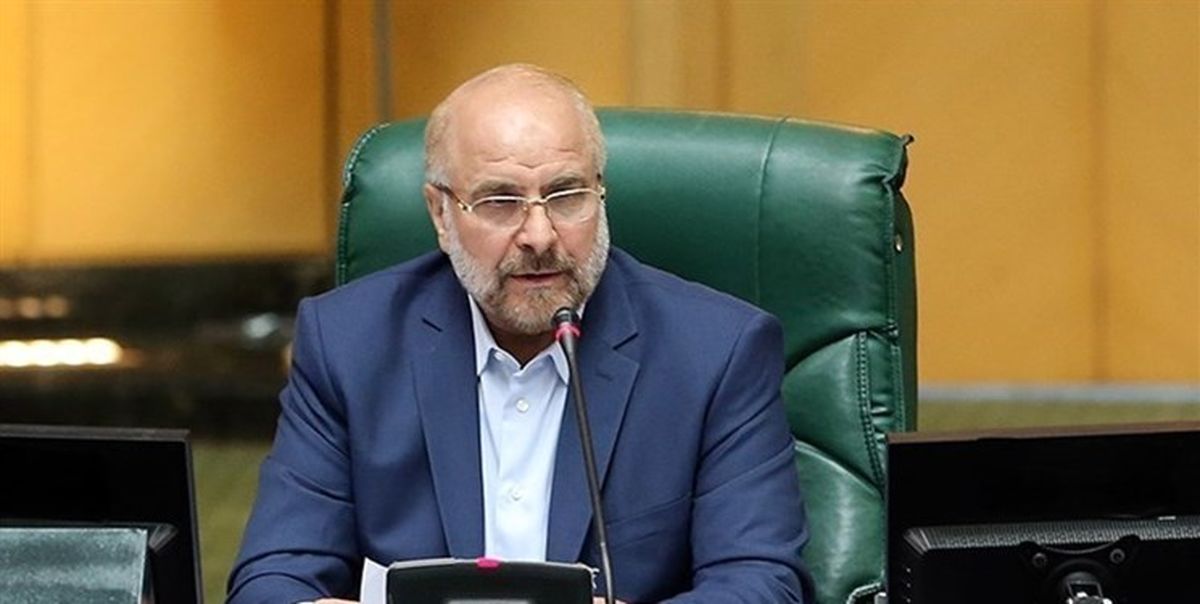 آب پاکی قالیباف به نمایندگان کم‌کار ؛ بعدا معترض نشوید !