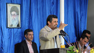 هیچکس نباید رهبری را در انحصار خود بداند